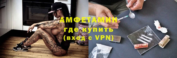 каннабис Новодвинск
