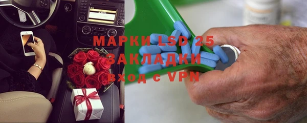 каннабис Новодвинск