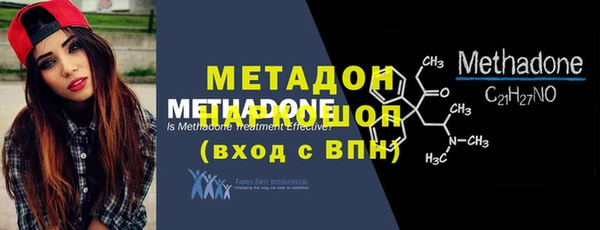 каннабис Новодвинск