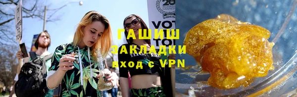 каннабис Новодвинск