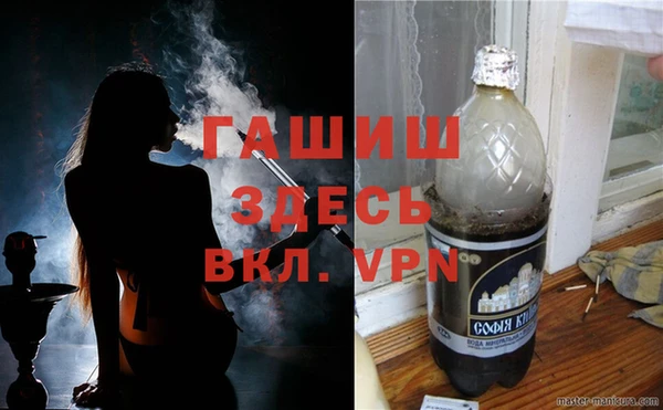 каннабис Новодвинск