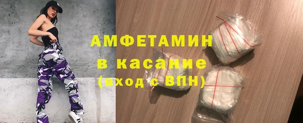 каннабис Новодвинск