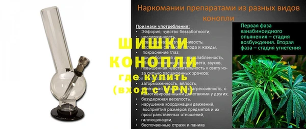 каннабис Новодвинск