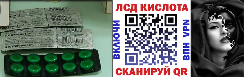 ЛСД экстази ecstasy  как найти наркотики  Руза 