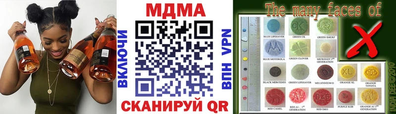 купить наркотик  мориарти наркотические препараты  МДМА crystal  Руза 