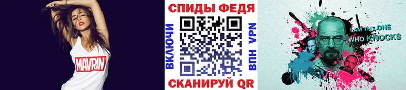 Метамфетамин пудра  ОМГ ОМГ ссылка  Руза 